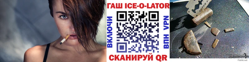 Купить наркотики Чернушка ГАШИШ  МЕТАДОН  Cocaine  МЕФ  Канабис  Alpha-PVP 