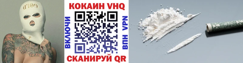 OMG зеркало  сколько стоит  Чернушка  Кокаин Колумбийский 