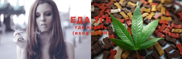 наркотики Гусев