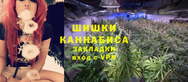 прущая мука Горно-Алтайск