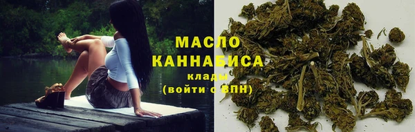 твердый Горнозаводск