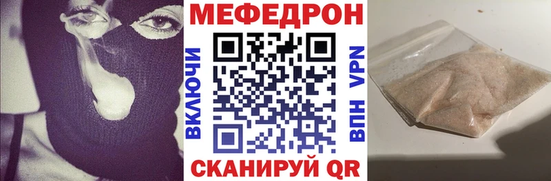 МЯУ-МЯУ VHQ  Чернушка 